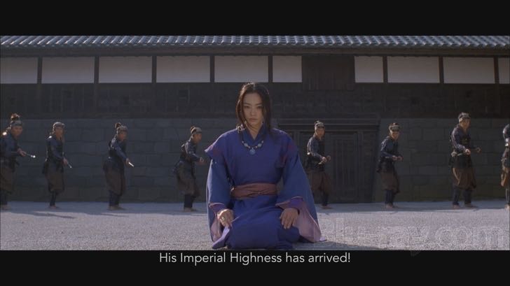 Shinobi: Heart Under Blade Blu-ray movie collectible [Barcode 704400095641] - Main Image 4