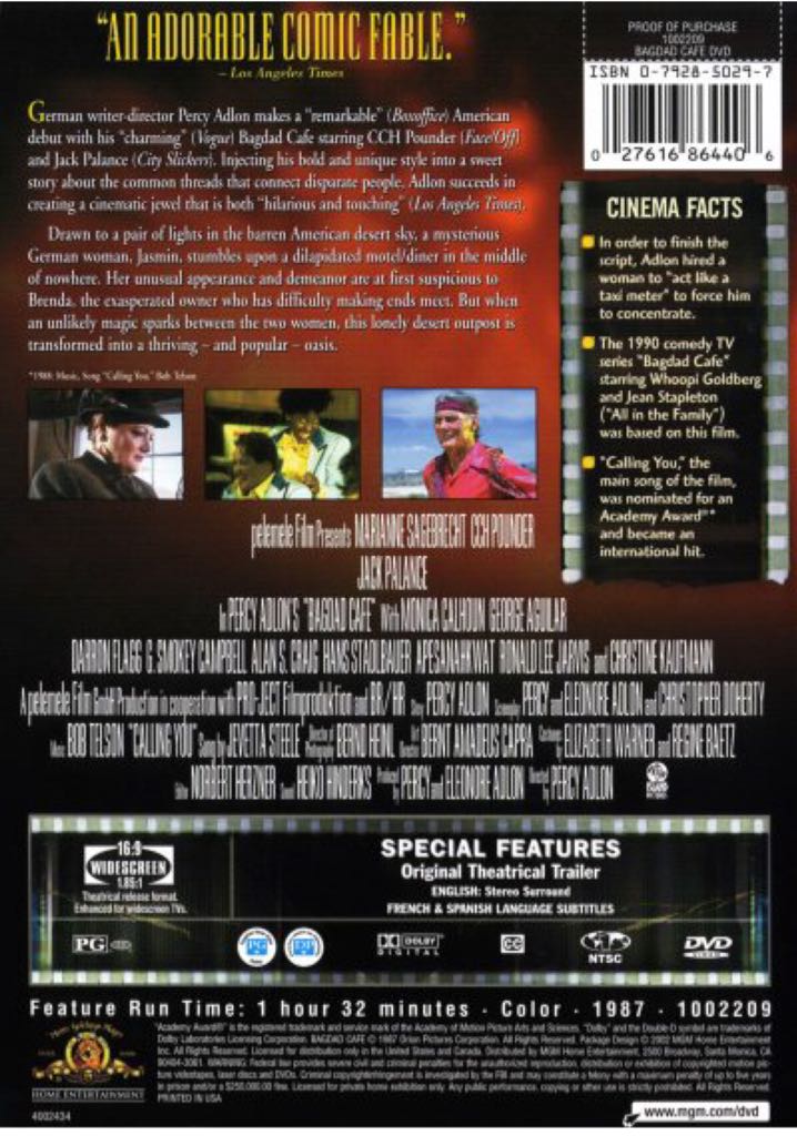 Bagdad Cafe DVD movie collectible - Main Image 2