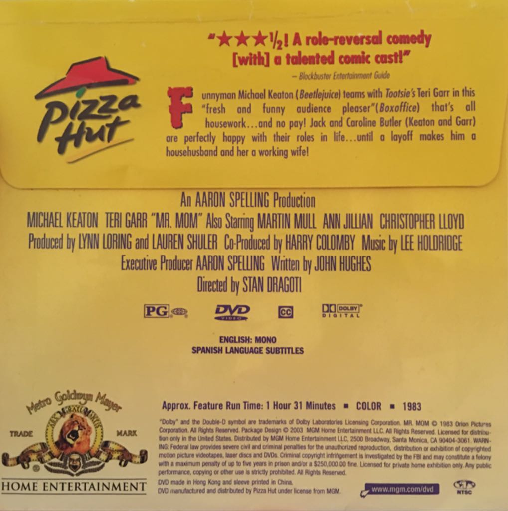 Mr. Mom DVD movie collectible - Main Image 2