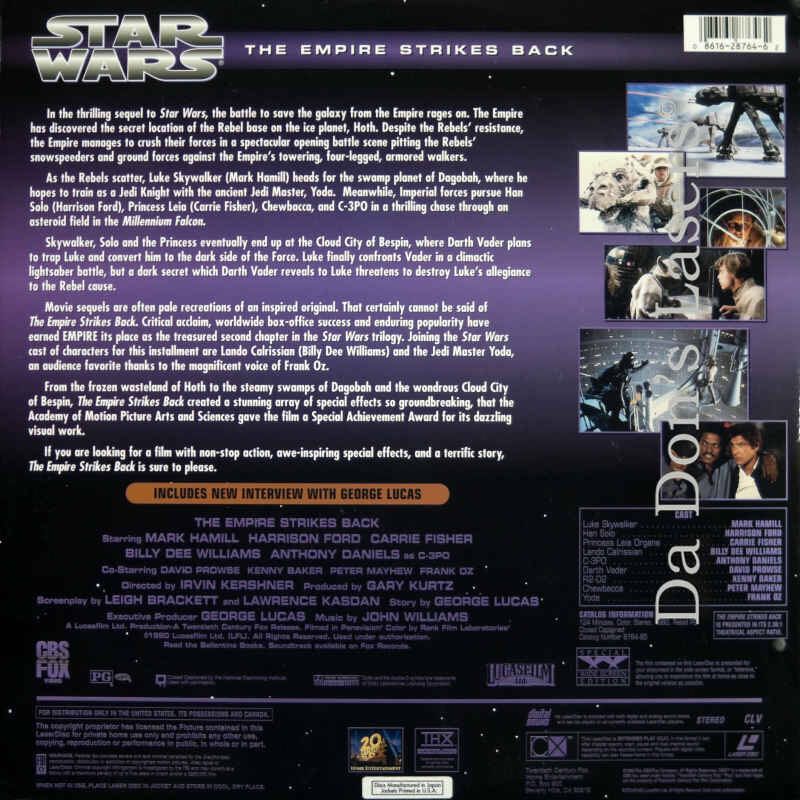 STAR WARS II(1980)The Empire Strikes Back(3nov) 16mm movie collectible [Barcode 086162565267] - Main Image 2