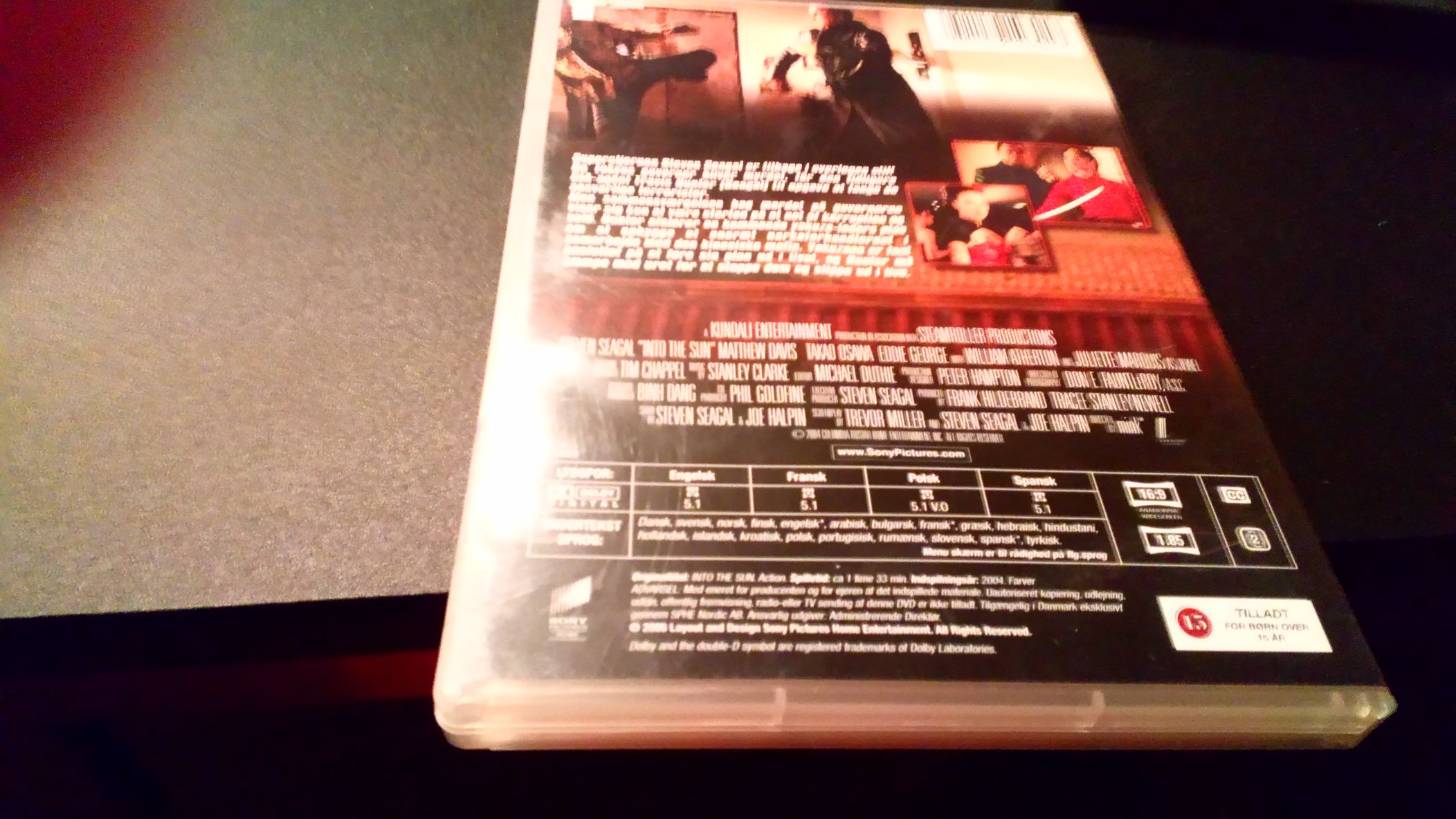 Into the Sun DVD movie collectible [Barcode 5051159103017] - Main Image 2