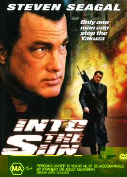 Apocalypse Now: The Complete Dossier