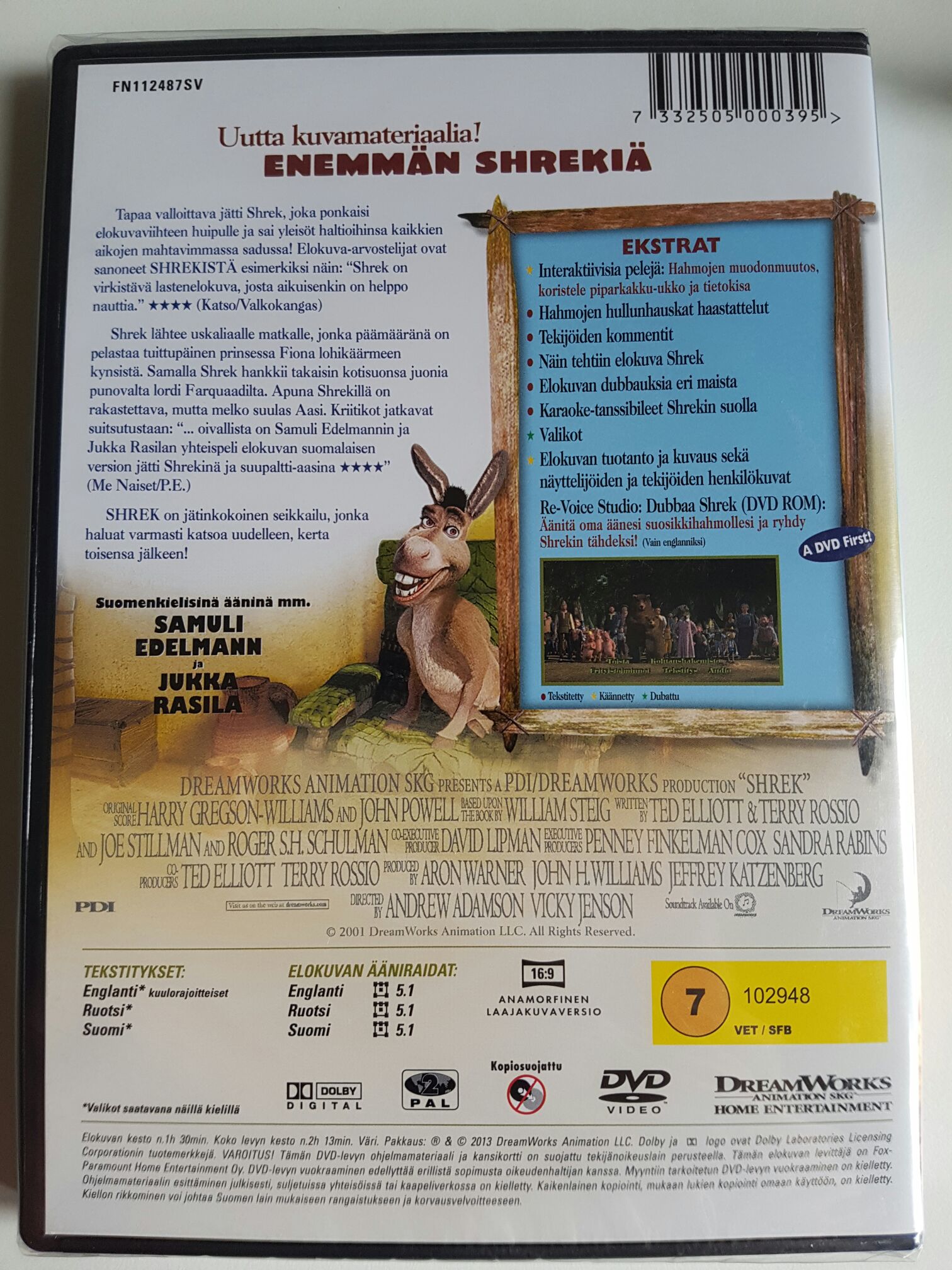 Shrek DVD movie collectible [Barcode 7332505000395] - Main Image 2