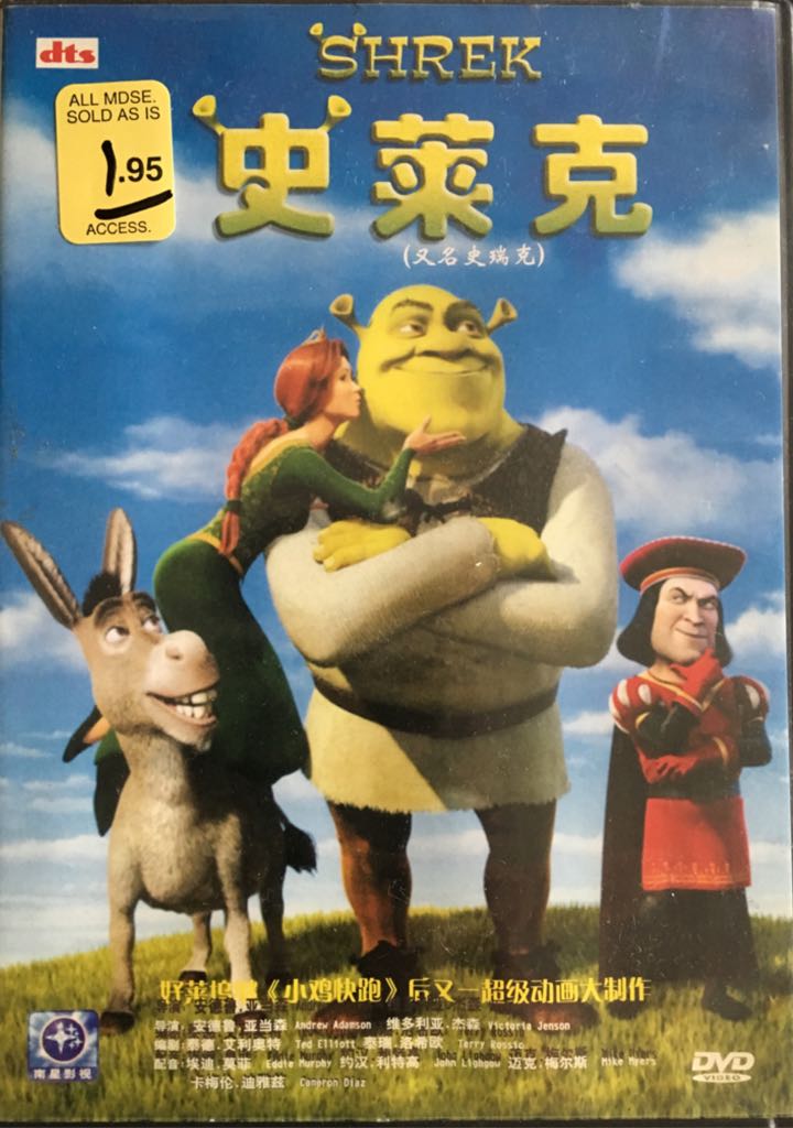 Image 846347