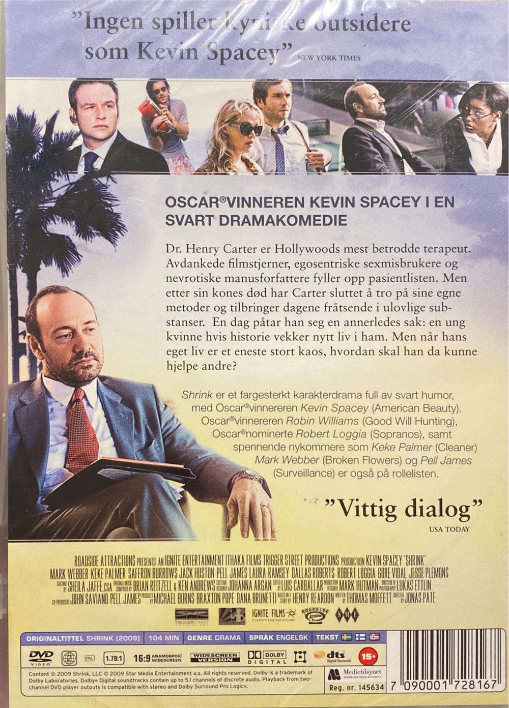 Henry: Portrait Of A Serial Killer Digital Copy movie collectible [Barcode 7090001728167] - Main Image 2