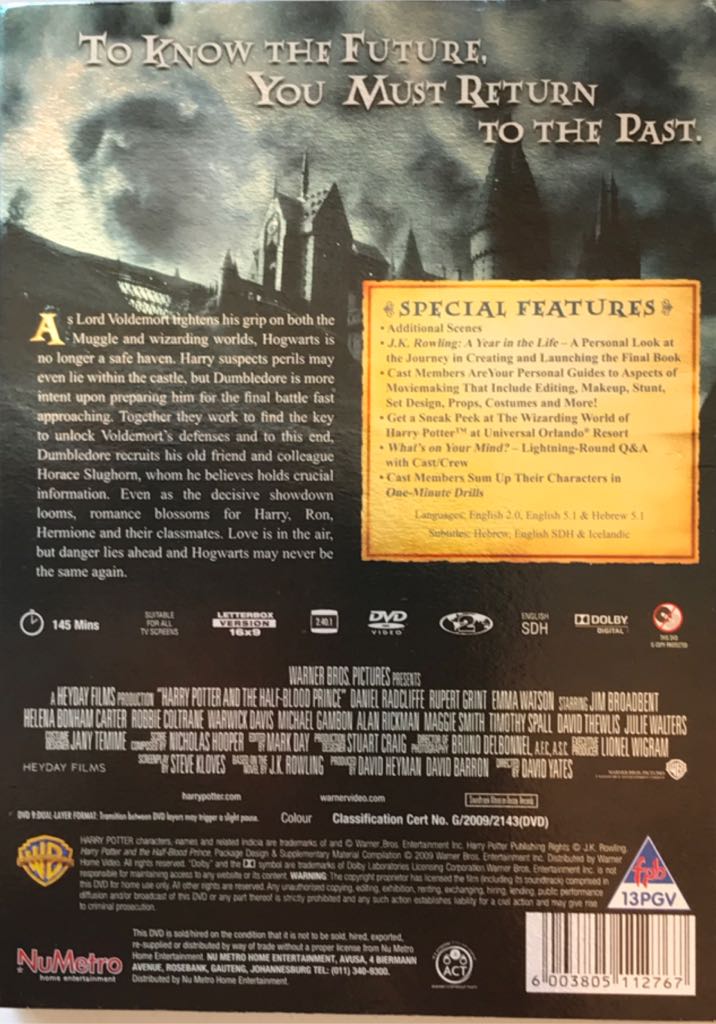 Harry Potter and the Half-Blood Prince DVD movie collectible [Barcode 6003805112767] - Main Image 2