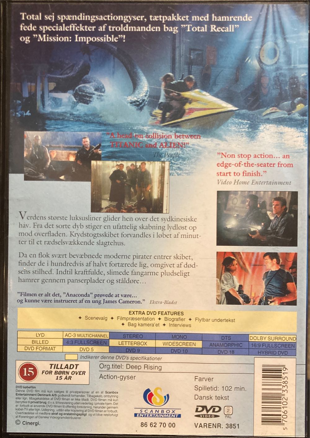 Deep Rising Digital Copy movie collectible [Barcode 5706102338519] - Main Image 2