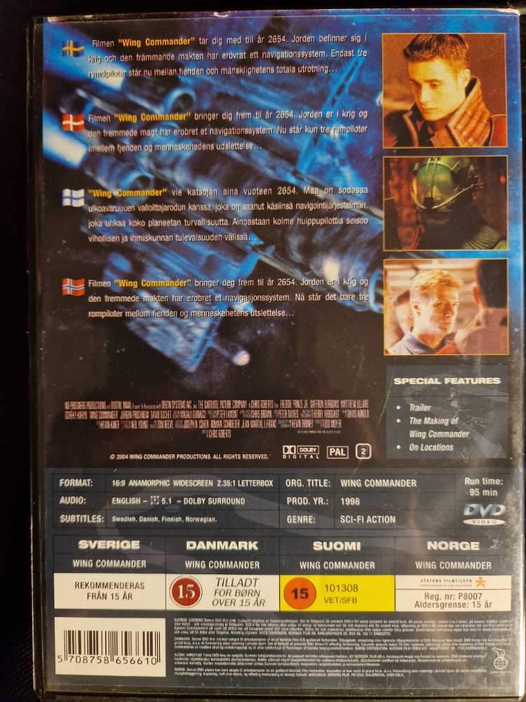Wing Commander DVD movie collectible [Barcode 5708758656610] - Main Image 2