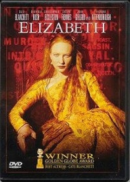 Elizabeth Google Play movie collectible [Barcode 5601887427673] - Main Image 1