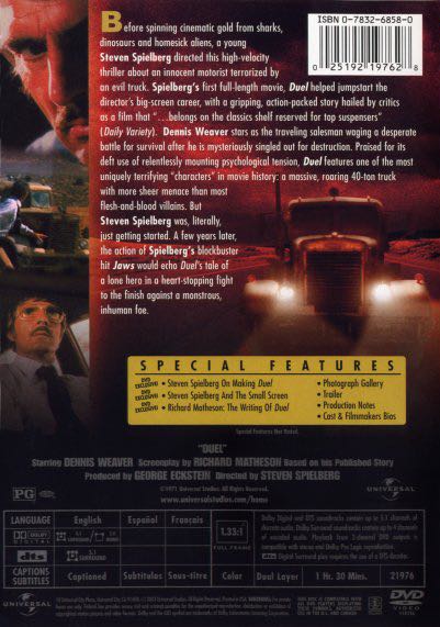 Duel DVD movie collectible [Barcode 025192197628] - Main Image 3