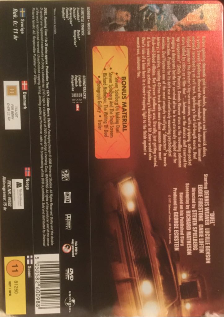 Duel DVD movie collectible [Barcode 5050582600988] - Main Image 2