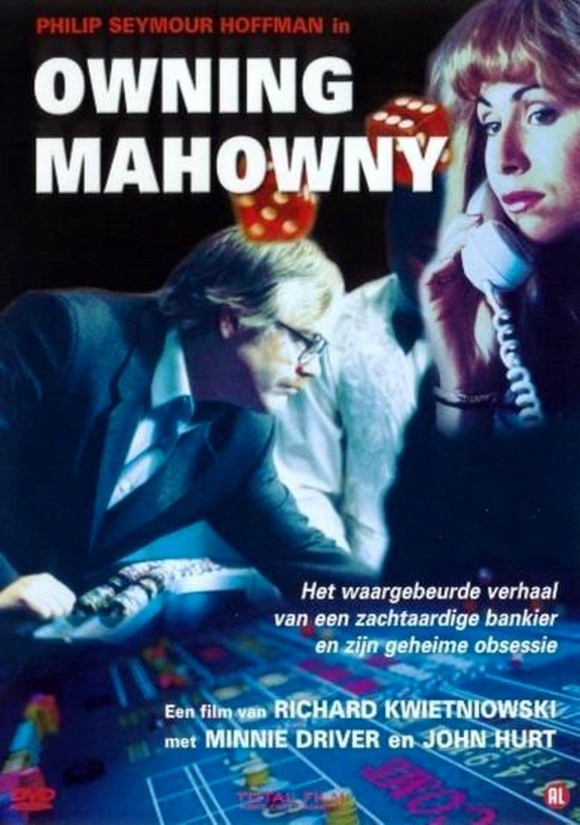 Owning Mahowny DVD movie collectible [Barcode 043396002180] - Main Image 4