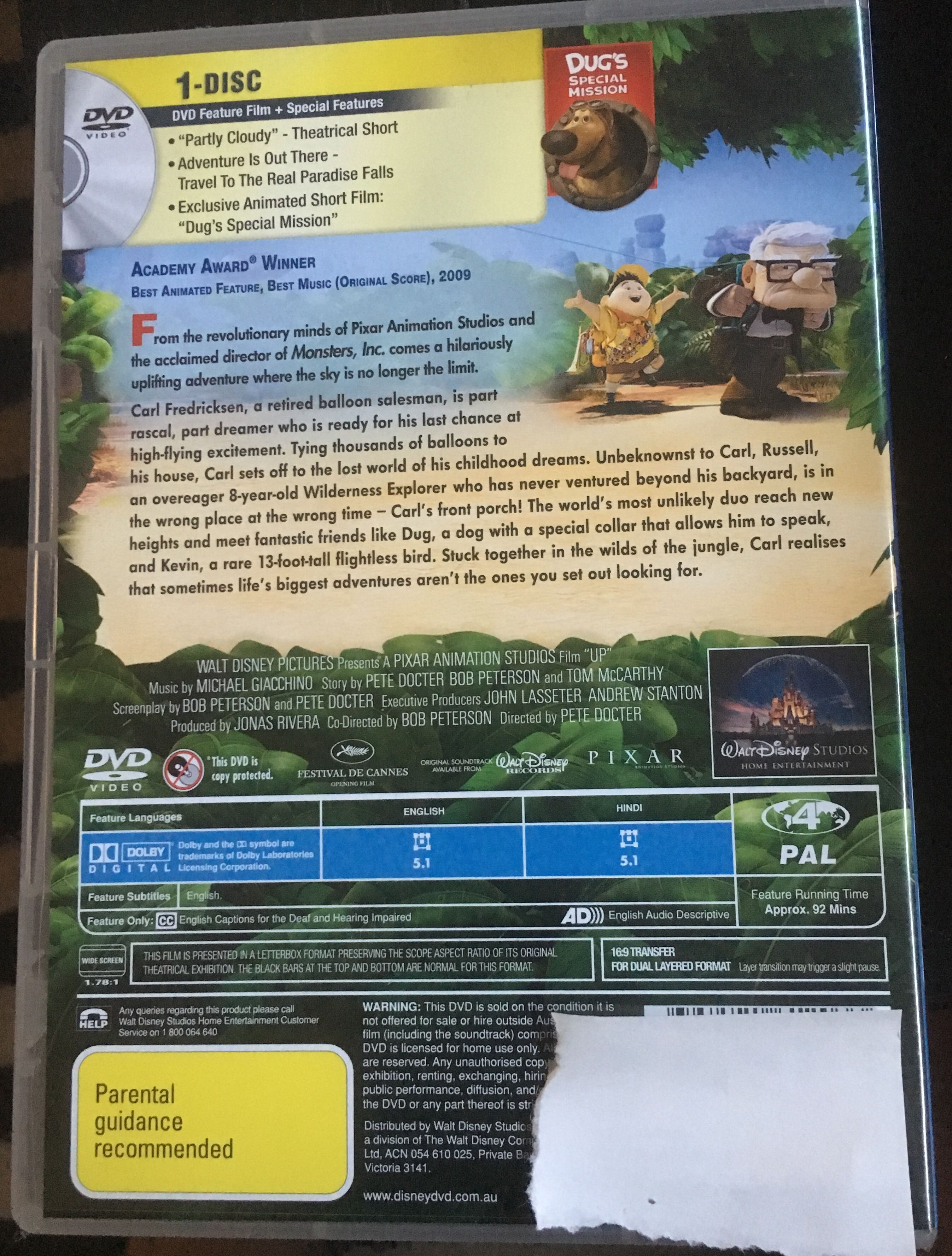 Up DVD movie collectible [Barcode 9398521612033] - Main Image 2