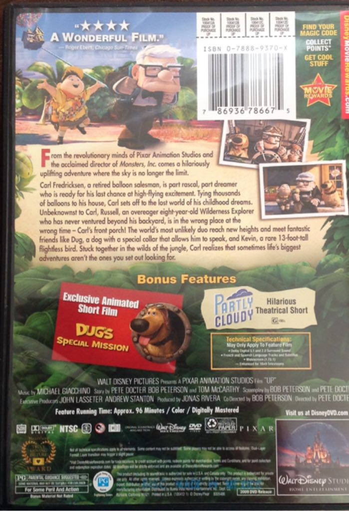 Up Digital Copy movie collectible - Main Image 2
