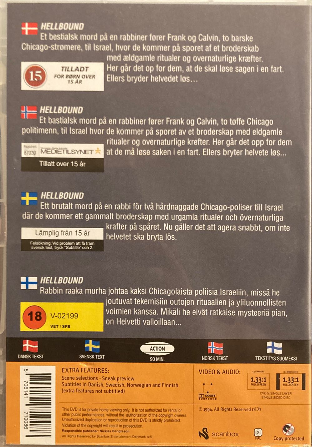 Hellbound DVD movie collectible [Barcode 5706141710086] - Main Image 2