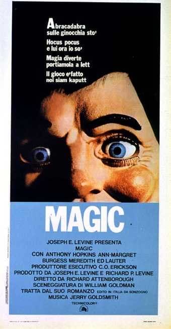 Magic DVD movie collectible [Barcode 4897007038558] - Main Image 2