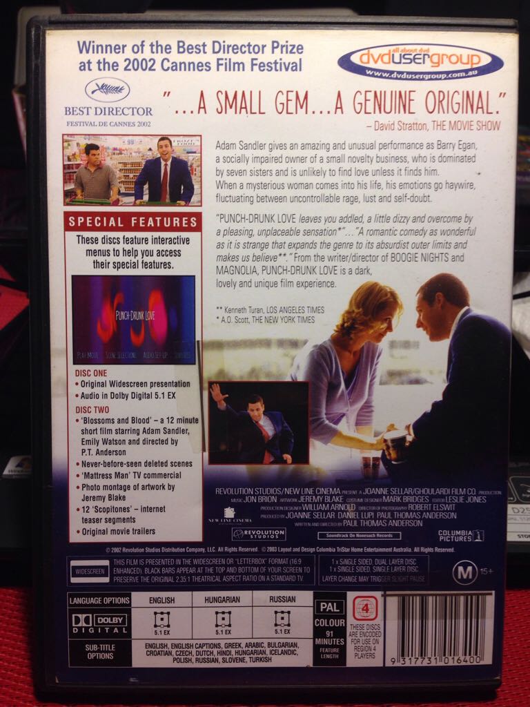 Punch-Drunk Love DVD movie collectible [Barcode 9317731016400] - Main Image 2