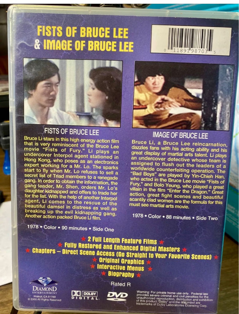 Fists Of Bruce Lee / Image Of Bruce Lee DVD movie collectible [Barcode 011891987035] - Main Image 2
