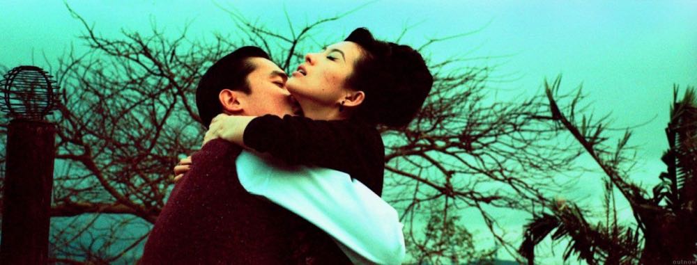 2046 DVD movie collectible [Barcode 043396117327] - Main Image 2