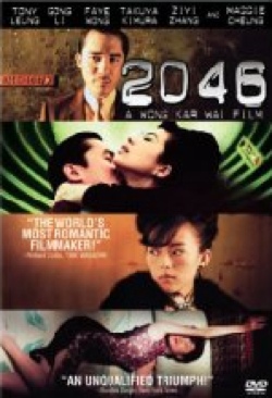 The Skeleton Key DVD