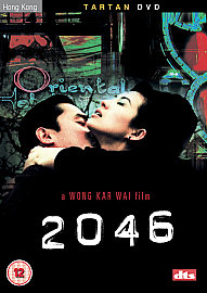 Ice Age 3: Die Dinosaurier sind los