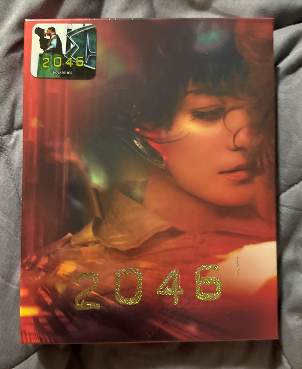 2046 4K Ultra HD movie collectible [Barcode 8809285878913] - Main Image 3