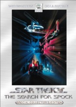 Star Trek III: The Search for Spock DVD movie collectible [Barcode 097360625547] - Main Image 1