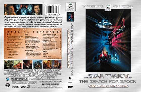 Star Trek III: The Search for Spock DVD movie collectible [Barcode 097360625547] - Main Image 2