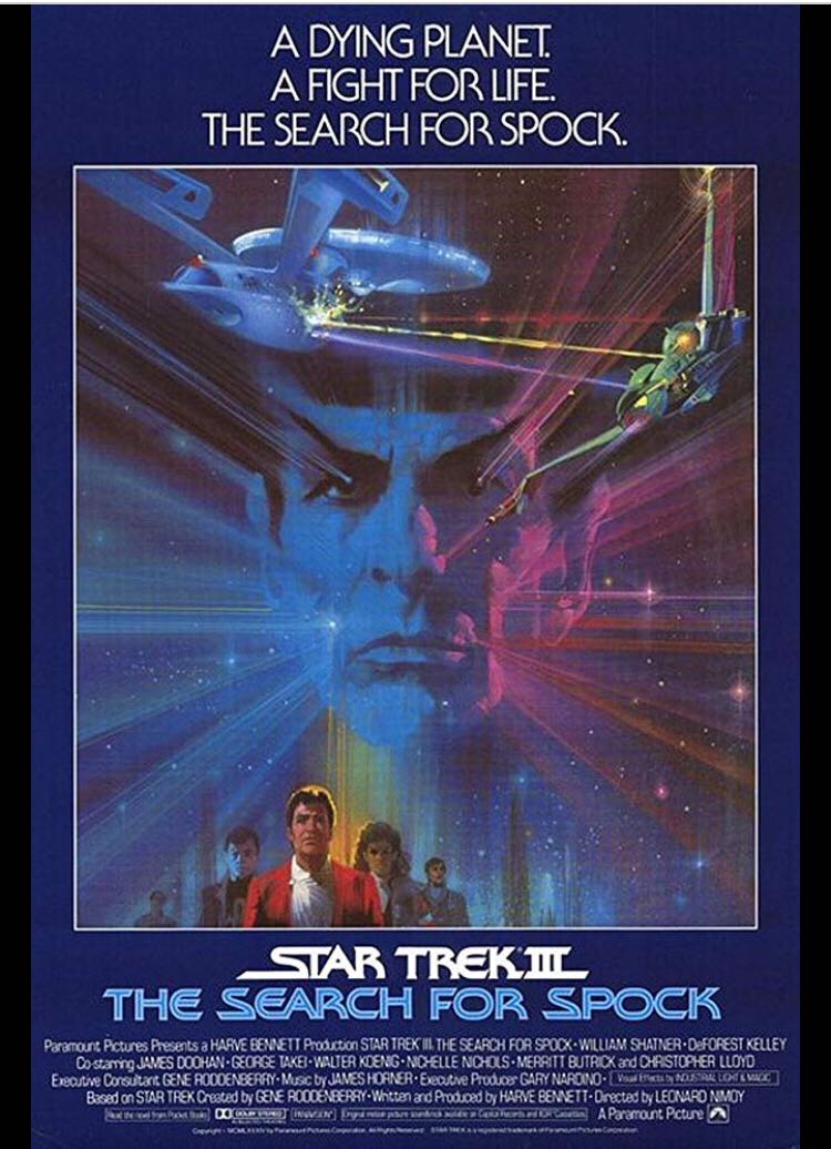 Star Trek III: The Search for Spock DVD movie collectible [Barcode 097360625547] - Main Image 3