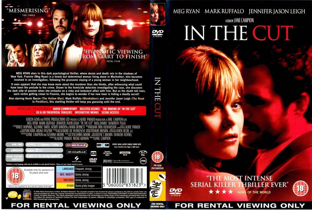 In the Cut DVD movie collectible [Barcode 043396006973] - Main Image 2