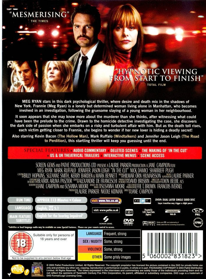 In the Cut DVD movie collectible [Barcode 7391772375056] - Main Image 2