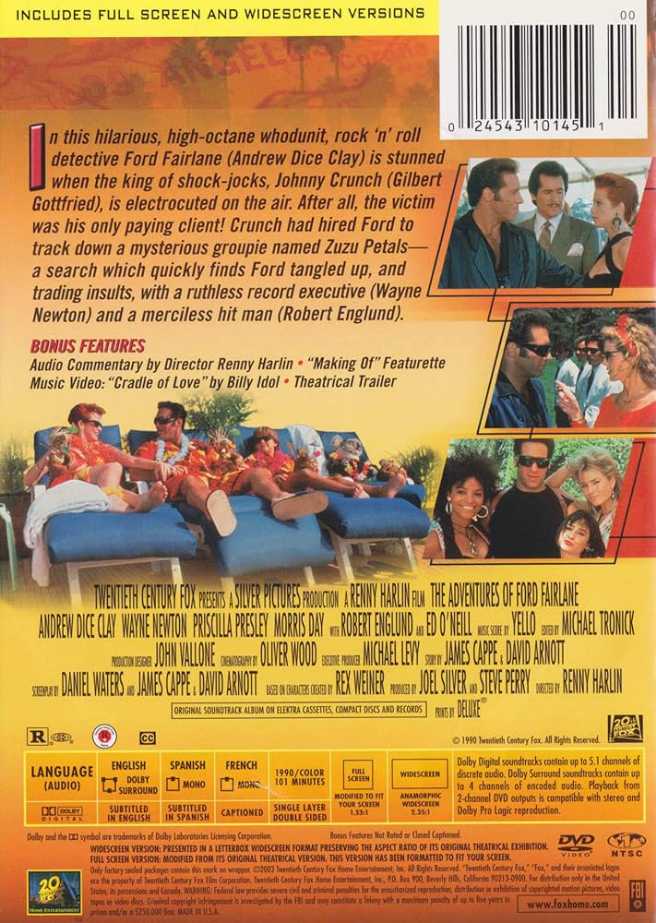The Adventures Of Ford Fairlane DVD movie collectible [Barcode 7036988003316] - Main Image 4