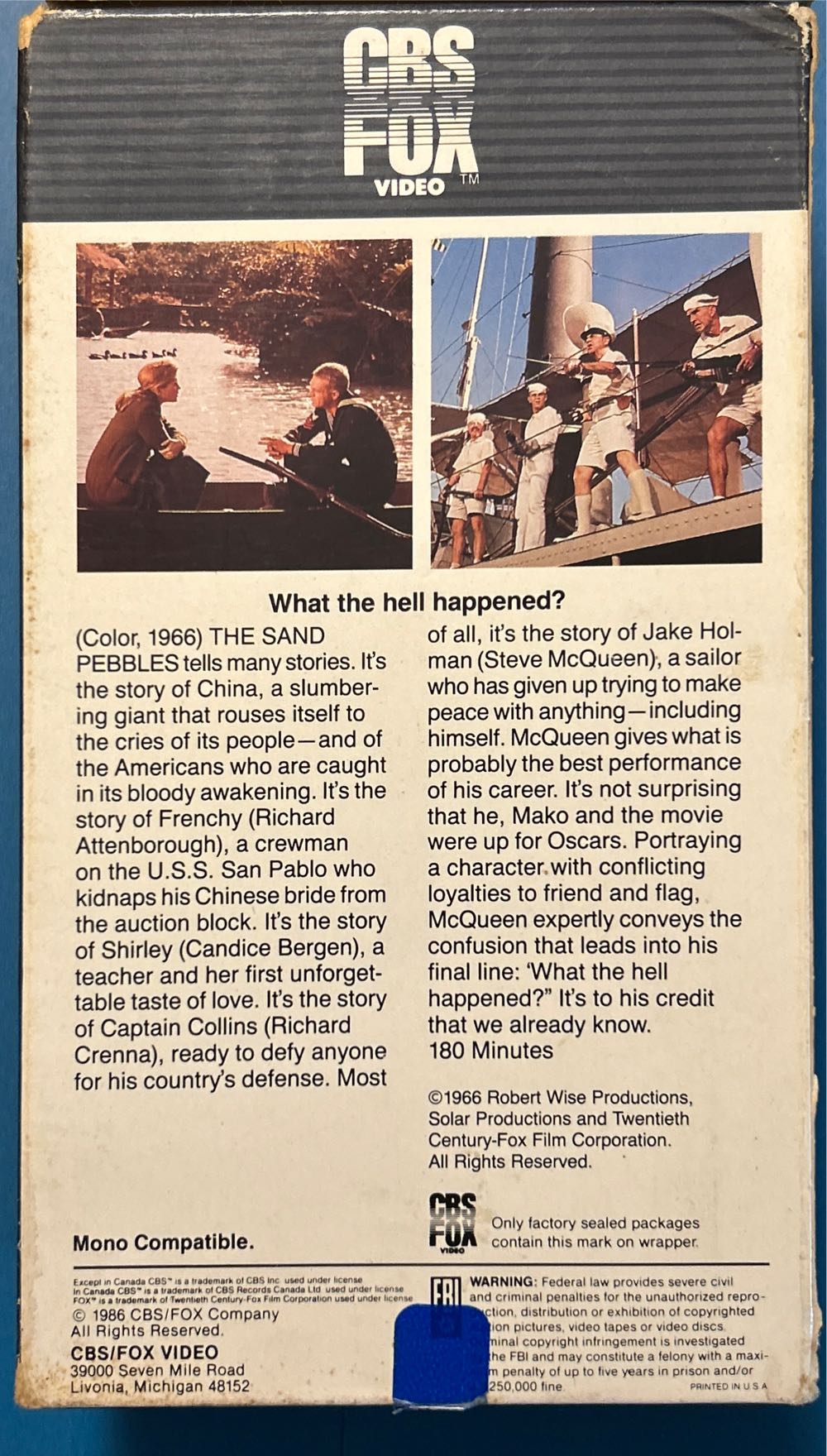 The Sand Pebbles VHS movie collectible [Barcode 02454345209] - Main Image 2