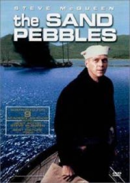 Steve McQueen The Sand Pebbles DVD movie collectible [Barcode 7391772394484] - Main Image 1