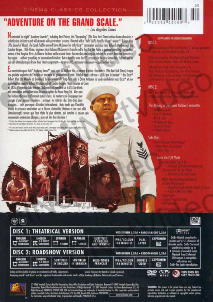 Steve McQueen The Sand Pebbles DVD movie collectible [Barcode 7391772394484] - Main Image 2