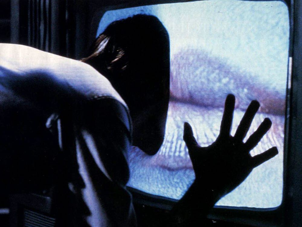 ¥ Digital Copy: Videodrome Digital Copy movie collectible [Barcode 5050582874716] - Main Image 3