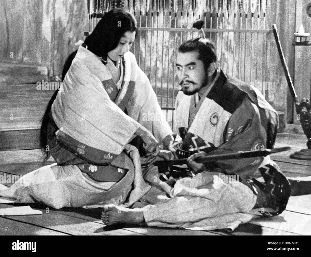 Throne of Blood DVD movie collectible [Barcode 037429175828] - Main Image 3