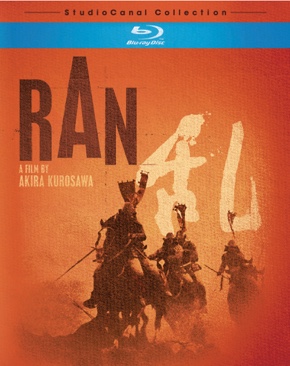 Ran Blu-ray movie collectible [Barcode 5050582720068] - Main Image 1