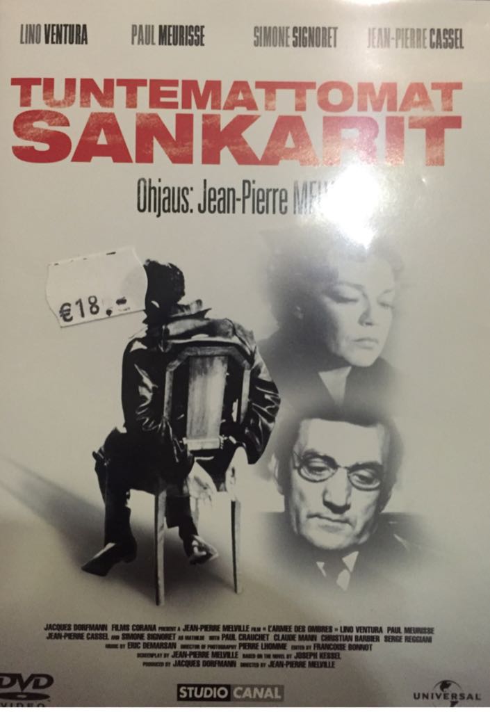 Close Encounters of the Third Kind: 30th Anniversary Ultimate Edition☆