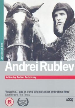 Andrei Rublev DVD movie collectible [Barcode 1995713911301] - Main Image 1