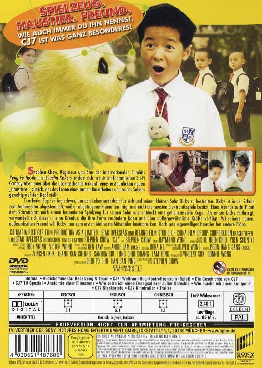 CJ7 DVD movie collectible [Barcode 043396257924] - Main Image 3