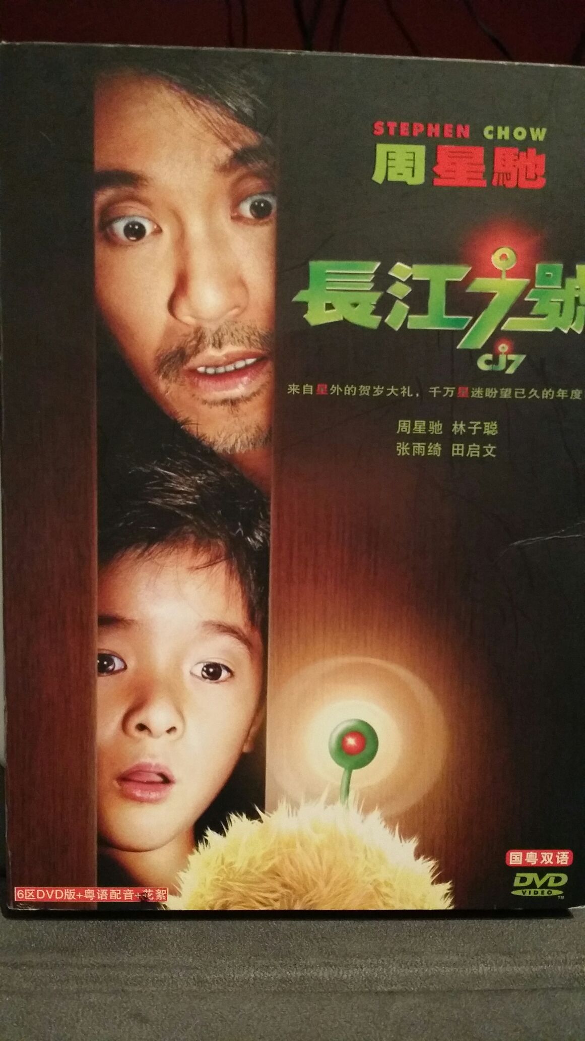 Image 849373