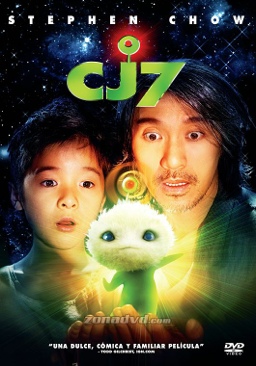 CJ7 DVD movie collectible [Barcode 5051162228318] - Main Image 1
