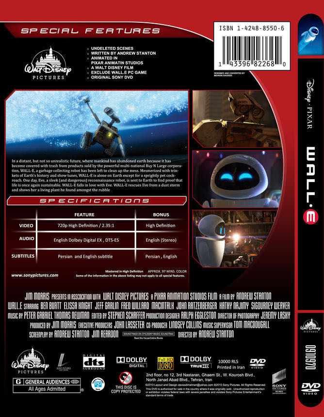 Disney: WALL-E DVD movie collectible [Barcode 4959241054265] - Main Image 2