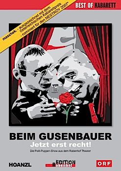 Star Trek (3) III: The Search For Spock