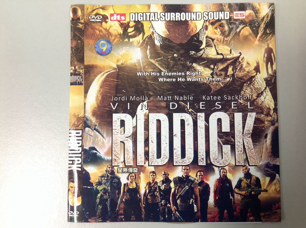 The Birth of a Nation