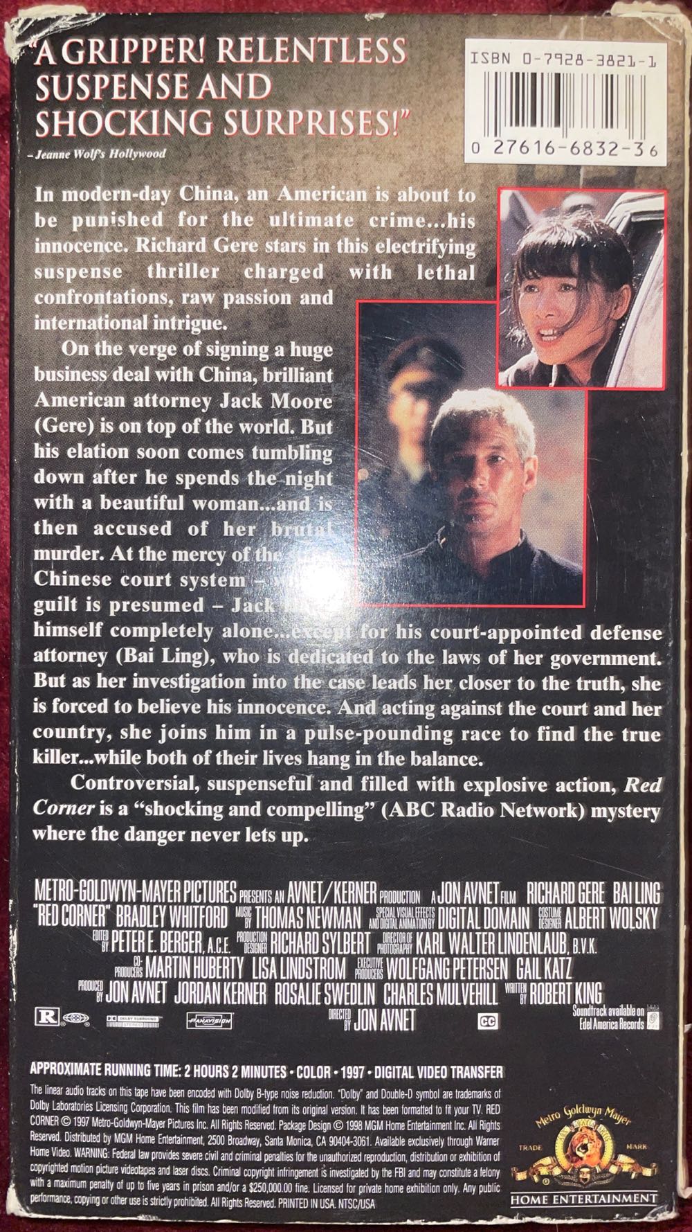 Red Corner VHS movie collectible [Barcode 027616683236] - Main Image 2