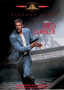 Red Corner Video CD movie collectible [Barcode 4045167003422] - Main Image 1