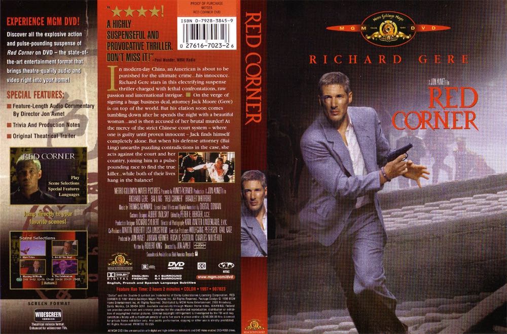 Red Corner DVD movie collectible [Barcode 7321931570237] - Main Image 2