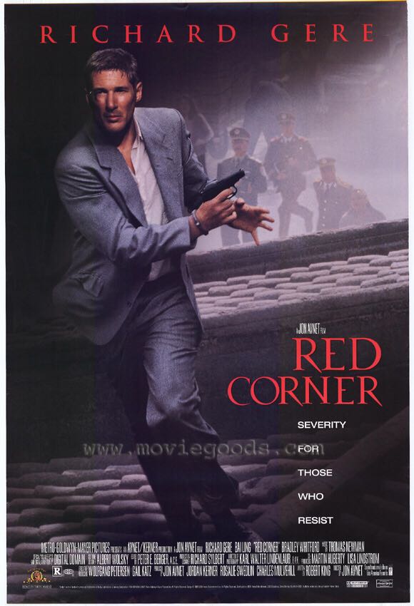 Red Corner Digital Copy movie collectible - Main Image 1